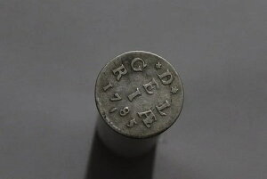 ?? ???? �I�����_ �Q���_�[�����h 2 stuivers 1785 �V���o�[ B84 #k7655-