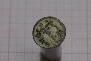 ?? ???? �I�����_ ���t���[�X�����g�B 2 STUIVERS 1790 B49 #Z8812