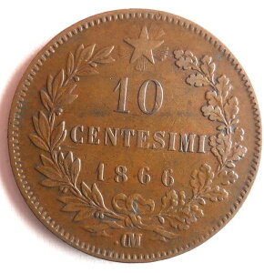 1866�N OM ITALY 10 CENTESIMI - ���i�����B���e�[�W�R�C�� - �������� - �C�^���A BIN #C