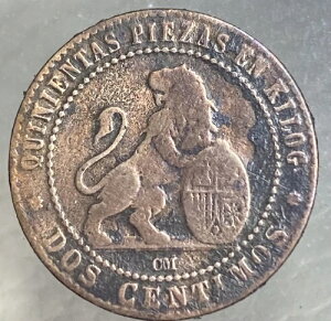 1870�N�X�y�C���v�����̍d�݁A150�N�O��2�Z���e�B���ÑK