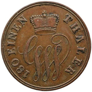 1858 A 2 �v�t�F�j���Q �V�����u���N?? ���b�y���� �h�C�c �R�C�� (MO2612-)