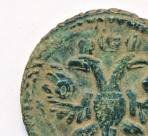 1734 �鐭���V�A POLUSHKA 1/4 �R�y�C�J�Ó��� PERECHEKAN �Ē���
