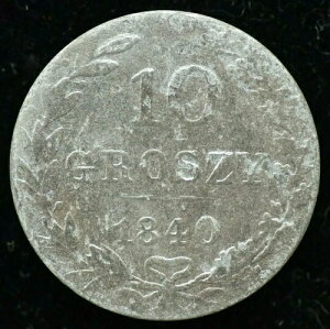 1840�N ���V�A�x�z���̃|�[�����h 10 �O���b�V�[�E�O���b�V�F����� - ���ɗǍD�ȏ��