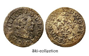 �_�u���g�[�i�����g 1642 �Z�_�������B�t���f���b�N�E�h�E���E�g�D�[���E�h�[���F���j��