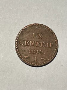 �t�����X �R�C�� 1 �T���^�C�� �f���v�� 1849 A (158-7/P6/N14)