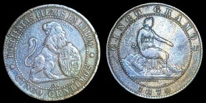 �X�y�C���� 5�Z���`���X�R�C�� 1870 OM KM# 662 �X�y�C���b�萭�{ 5 C.-