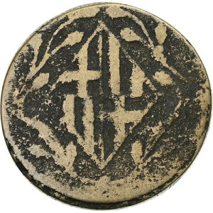 [#1288445] �J�^���[�j�������A4 Quartos�A1813�N�A�o���Z���i�A�����AV