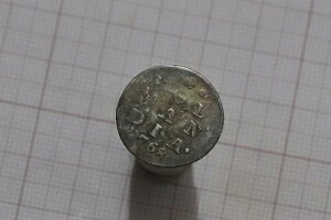 ?? ???? �I�����_ �I�����_ 2 stuivers 1768 �V���o�[ B66 #k7421-