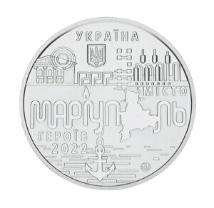 �E�N���C�i�L�O���_�� 2022 UNC �p�Y�s�s - �}���E�|��