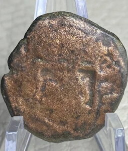 1680�`1701�N���s�̃X�y�C���鍑���s�̖{���R�C���i342�N�O�̃}���x�f�B�X�Д��s�j�󏭃R�C��2��