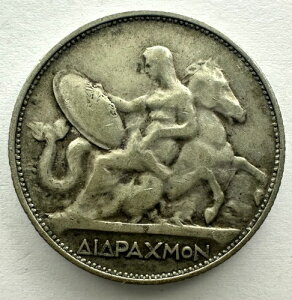 1911�N �M���V�� 2 �h���b�n�}�X�R�C�� �V���o�[ 0.835 10g 27mm ��-