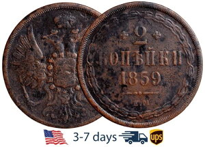 ���V�A ���V�A�鍑 2�R�y�C�J 1859�N ���� �A���N�T���h��2�� #10646