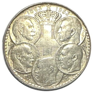 1963�N �M���V�� ���83.5% 30�h���N�} �p�E��1������ - �������F��
