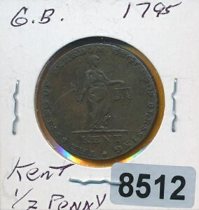 1795�N �C�M���X �P���g�E���C�h�X�g�[�� 1/2�y�j�[�g�[�N�� - #8512
