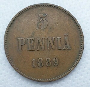 1889�N�t�B�������h5�y���j�A���� - KM# 11 - �Ǖi - # 23886