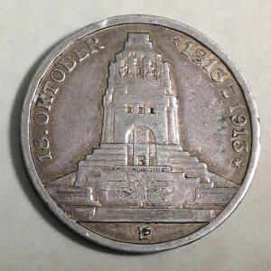 1913�N �U�N�Z�� �h�C�c ��� 3�}���N ���C�v�c�B�q�̐킢 CD