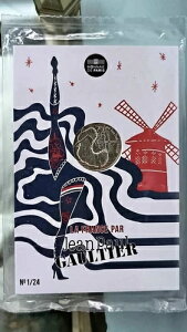 �p�� �t�����X �{�b�N�X 10 ���[�� 2017 �V���o�[ �W�����|�[�� �S���`�G / N° 1 /�V���o�[ ���[��