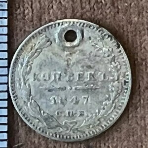 1847�N 5�R�y�C�J �����V�A�鍑�ݕ� �I���W�i�� ��� �j�R���C1��