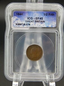 1844�N �C�M���X 1/2 �t�@�[�W���O Frth ICG EF 45 - �A�C�X�L���[�u�z���_�[ (BT855)