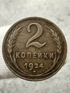 �\�A�R�C�� 2 �R�y�C�J 1924 �N �������B
