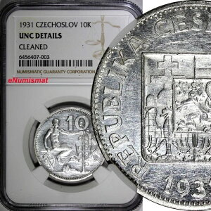 �`�F�R�X���o�L�A ��� 1931�N 10�R���i 30mm NGC UNC �ڍ� KM# 15 (003)