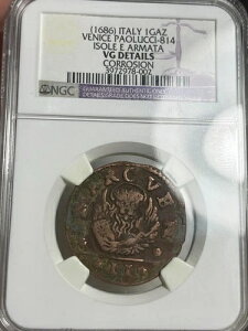 1686 �N�̃��F�l�c�B�A: �C�]���ƃA���}�[�^ �K�[�b�^ - NGC VG �ڍ�