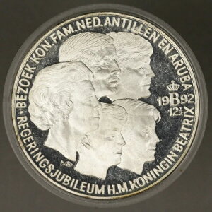 �I�����_ 1992 25 ECU �k�A���e�B�������ƃA���o���K��̏ؖ�