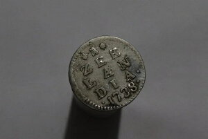 ?? ???? �I�����_ �[�[�����g 2 STUIVERS 1738 �V���o�[ �_�u���p���` B84 #5300