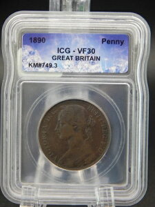 1890�N �C�M���X �y�j�[ ICG VF 30 - �A�C�X�L���[�u�z���_�[ (BT869)