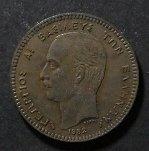 �M���V�� 10 ���v�^ 1882 (3)