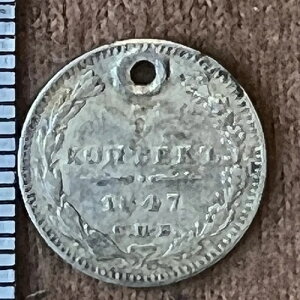 1847�N 5�R�y�C�J �����V�A�鍑�ݕ� �I���W�i�� ��� �j�R���C1��