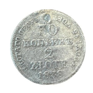 1838�N 30�R�y�C�J �����V�A�鍑�R�C�� �j�R���C1�� �I���W�i�� ���