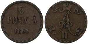�t�B�������h 5 �y�j�[ 1865-1917 - �X�I�~ - ���܂��܂ȔN