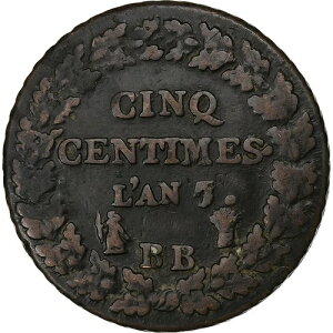 [#1306506] �t�����X�A5 �T���^�C���A�f���v���AAN 7/5�A�X�g���X�u�[���A���AVF(30-35)�A�K�h