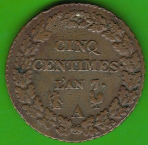 France 5 Centimes An 7 sur 5 A in ss-vz pretty nswleipzig