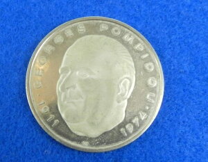 ���B�A�� EUROPA 1974 �V���o�[ �^�[���[ �N���E�� �W�����W���E�|���s�h�D�[