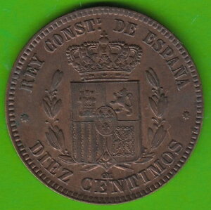 �R�C�� �X�y�C�� 10 �Z���e�B���X 1879 OM In Vz Very Pretty nswleipzig