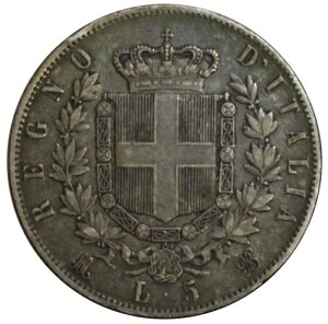 1874�N �C�^���A���� �X�N�[�h�E���� 5 ���B�b�g �G�}�k�G�[��2�� �~���m �V���o�[ MF131162