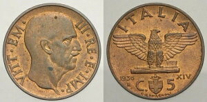 1936�N UNC FDC �G���p�C�A���b�h���� 5�Z���g (e105)