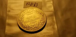 �C�M���X 1880 �N 1 �V�����O��� Idrs2�B