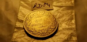 �C�M���X 1884 �N 1 �V�����O��� Idrs2�B
