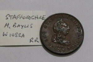 ?? ???? �p�� GB �y�j�[ 1811 �X�^�b�t�H�[�h�V���[ �� �V���[�v�f�B�e�[�� B85 #Z8476