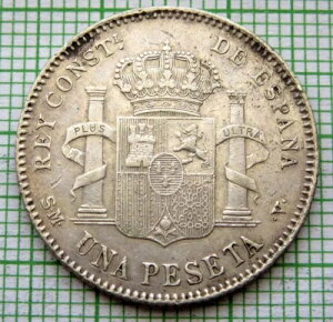 �X�y�C�� �A���t�H���\ 13 �� 1900 1 UNA PESETA�A��� 0.835 �V���o�[ km# 706