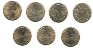 2000�N���V�A�R�C��7���Z�b�g - 2���[�u�� - ��񎟐��E��� - �p�Y�̒��AUNC