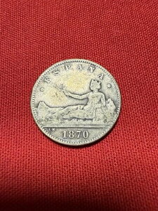 1870�N �X�y�C�� 1�y�Z�^ �Վ����{ ���R �A���e�B�[�N ���