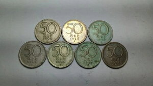 �X�E�F�[�f�� 50 �z�΋�݃Z�b�g - 1943-1950 �N - ���B���e�[�W �X�E�F�[�f���R�C�� 7 ��