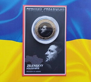 �L�O�R�C�� 5 �J���{���@���c�F�t UNC 2023 �E�N���C�i�哝�̃��H���f�B�~�� �[�����X�L�[