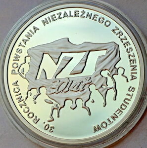 2011�N10�Y�E�H�e�B�`�A�|�[�����h�A�Ɨ��w���g��NZS30���N