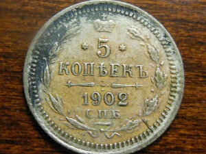 1902�N-AP ���V�A 5�R�y�C�J�u�j�R���C2���v���