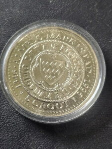 �I�����_�A�A������ 5 �O���[�g 1346-1996 UNC �V���o�[ 30mm 11g �󏭕i�BTT11.1